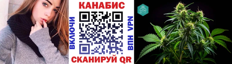 Купить наркотики сайты Раменское Конопля МЕФ Кокаин СК ГАШ