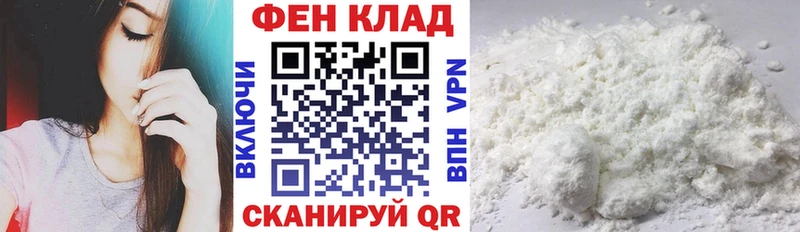 маркетплейс клад  Раменское  Амфетамин VHQ 