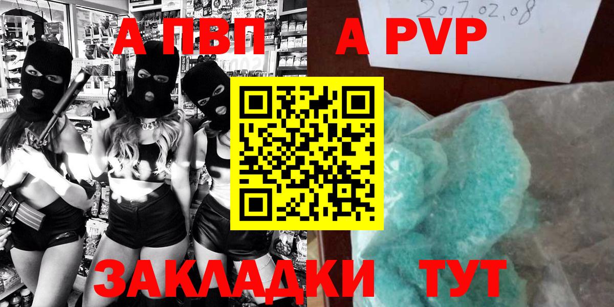 КЕТАМИН Раменское