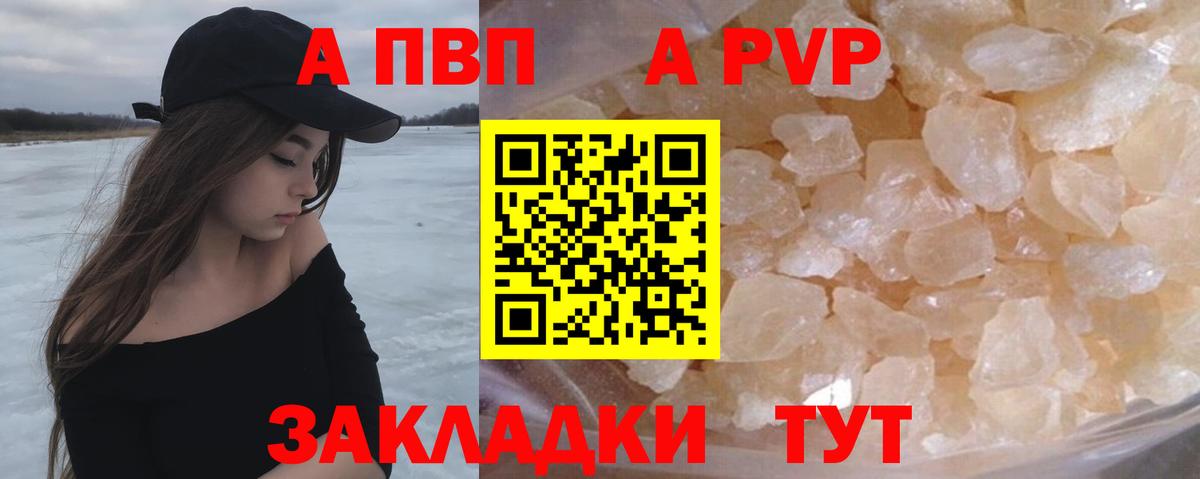 МАРИХУАНА  Вход с VPN  Раменское  МДМА  Меф кристаллы  Cocaine 