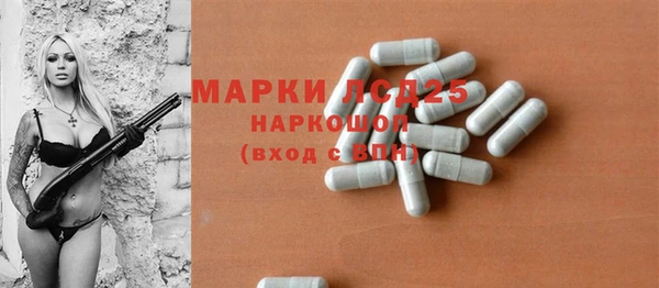 наркотики Магадан