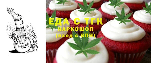 ешки Майский