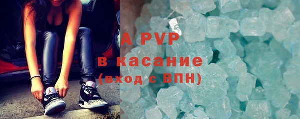 ешки Майский