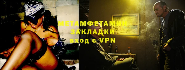 ешки Майский