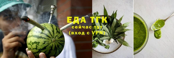 гашик Магас