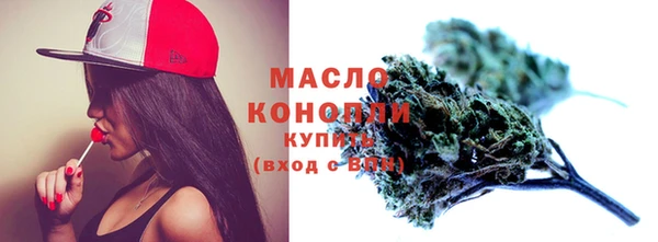гашик Магас