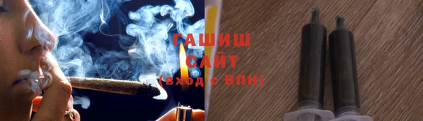 наркотики Магадан