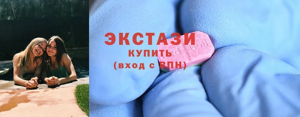 наркотики Магадан