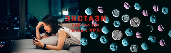 наркотики Магадан