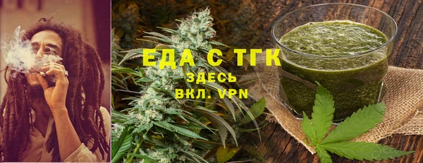 ешки Майский