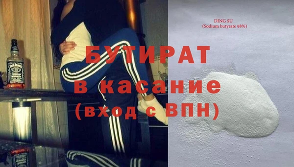 наркотики Магадан