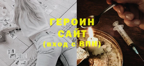 ешки Майский