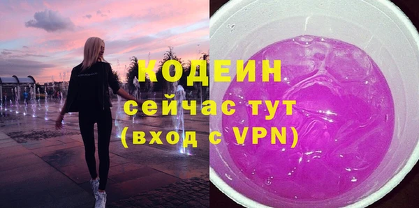 наркотики Магадан