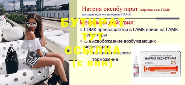 ешки Майский