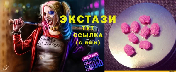 ешки Майский