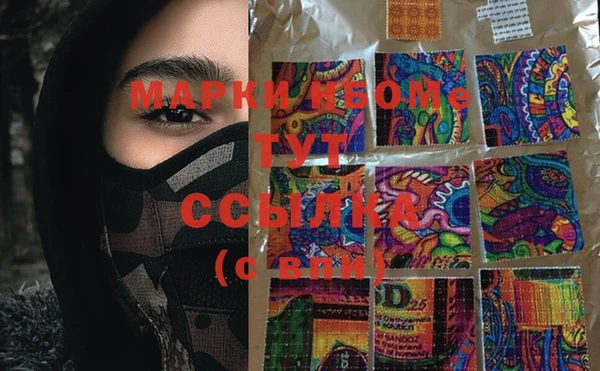 ешки Майский