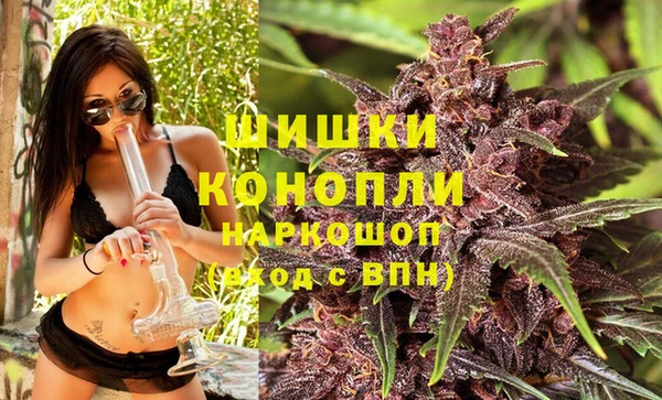 наркотики Магадан