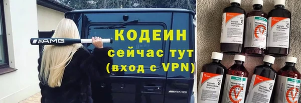 гашик Магас