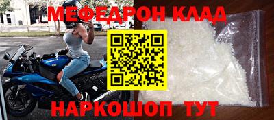 apvp Заволжье