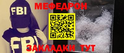 скорость Заводоуковск