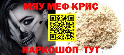 скорость Заводоуковск