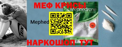 mix Жуковский