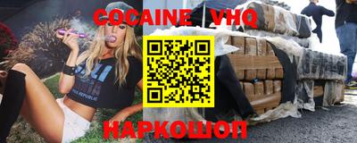 apvp Заволжье