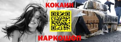 mix Жуковский