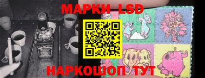 скорость Заводоуковск