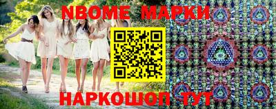 mix Жуковский