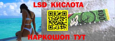 apvp Заволжье