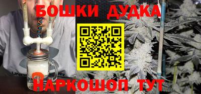 mix Жуковский