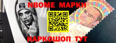 apvp Заволжье
