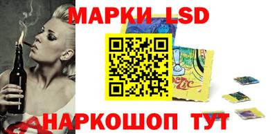 скорость Заводоуковск