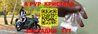 скорость Заводоуковск