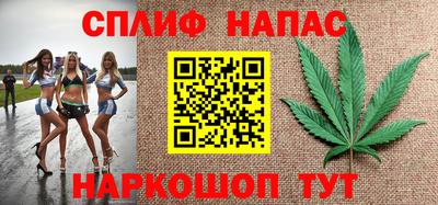 mix Жуковский