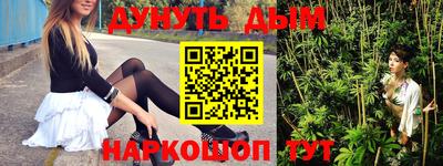 mix Жуковский