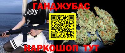 скорость Заводоуковск