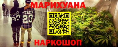 mix Жуковский