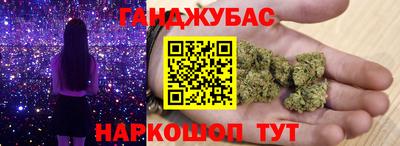 скорость Заводоуковск