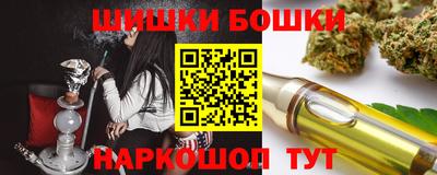 mix Жуковский