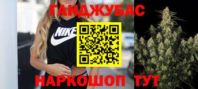 скорость Заводоуковск