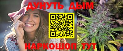 скорость Заводоуковск