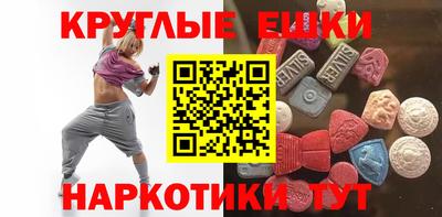 apvp Заволжье