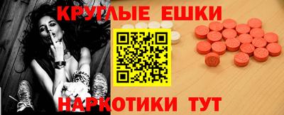 apvp Заволжье