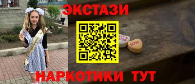 apvp Заволжье