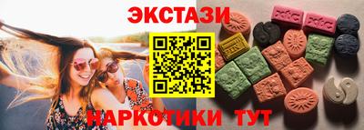 apvp Заволжье