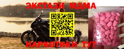 mix Жуковский