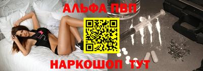 скорость Заводоуковск