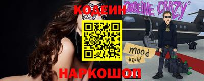 скорость Заводоуковск